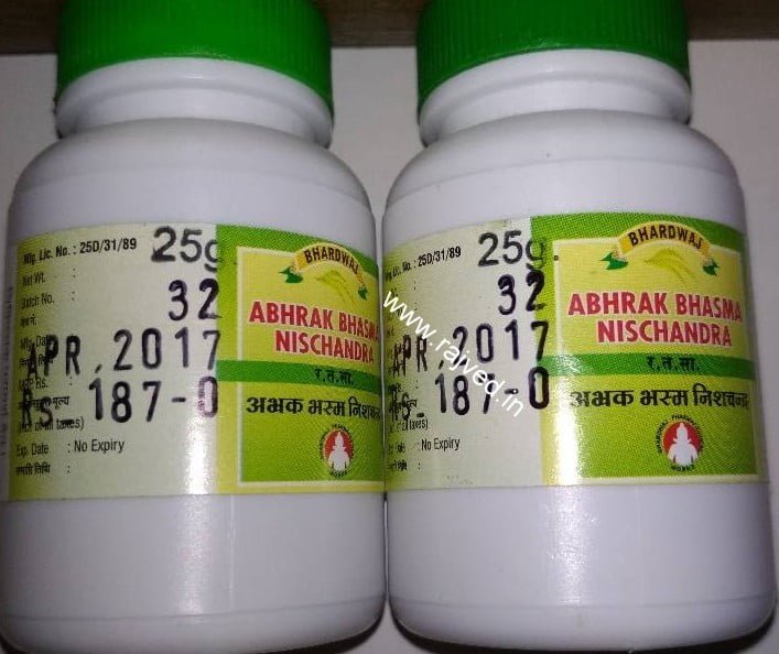 abhrak bhasma nishchandra 50 gm bhardwaj pharmaceuticals indore